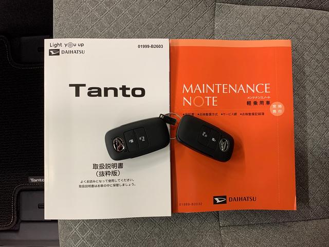 タントＸ　４ＷＤ片側電動スライドドア・ＬＥＤヘッドライト・オートライト・オートマチックハイビーム・プッシュスタートボタン・アイドリングストップ・シートヒーター・電動格納式ドアミラー・スマートアシスト（群馬県）の中古車