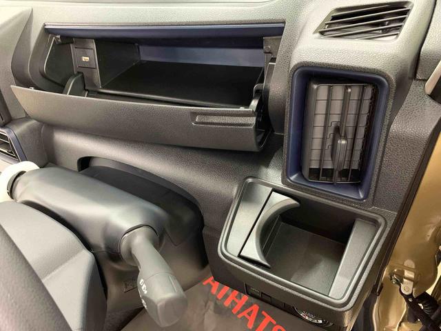 タントＸ　４ＷＤ片側電動スライドドア・ＬＥＤヘッドライト・オートライト・オートマチックハイビーム・プッシュスタートボタン・アイドリングストップ・シートヒーター・電動格納式ドアミラー・スマートアシスト（群馬県）の中古車