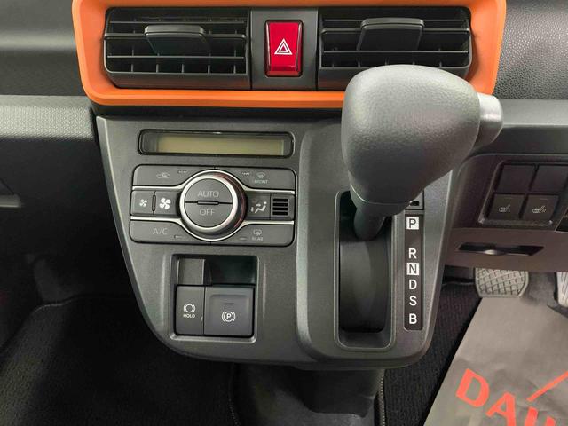 タントファンクロス　４ＷＤ両側電動スライドドア・ＬＥＤヘッドライト・オートライト・オートマチックハイビーム・プッシュスタートボタン・アイドリングストップ・シートヒーター・電動パーキングブレーキ・スマートアシスト（群馬県）の中古車