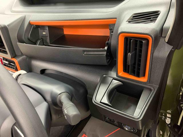 タントファンクロス　４ＷＤ両側電動スライドドア・ＬＥＤヘッドライト・オートライト・オートマチックハイビーム・プッシュスタートボタン・アイドリングストップ・シートヒーター・電動パーキングブレーキ・スマートアシスト（群馬県）の中古車