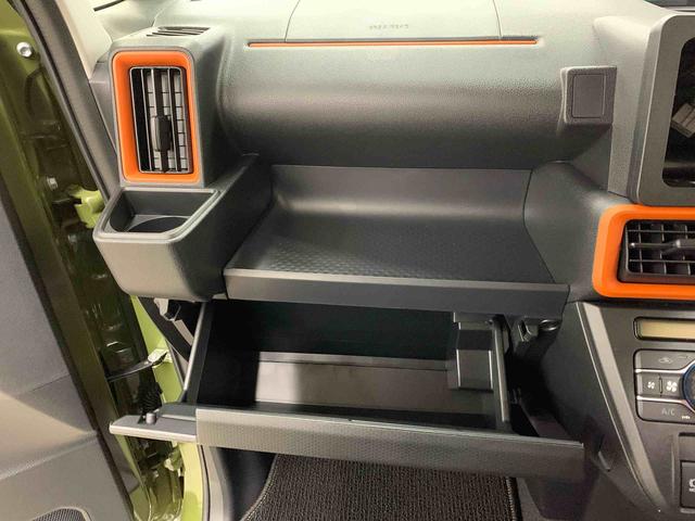 タントファンクロス　４ＷＤ両側電動スライドドア・ＬＥＤヘッドライト・オートライト・オートマチックハイビーム・プッシュスタートボタン・アイドリングストップ・シートヒーター・電動パーキングブレーキ・スマートアシスト（群馬県）の中古車