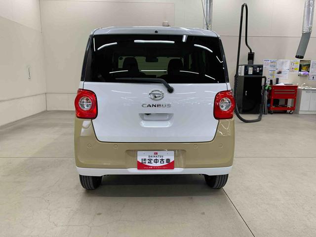 ムーヴキャンバスストライプスＧ　２ＷＤ両側電動スライドドア・ＬＥＤヘッドライト・オートライト・オートマチックハイビーム・プッシュスタートボタン・アイドリングストップ・シートヒーター・電動パーキングブレーキ・スマートアシスト（群馬県）の中古車