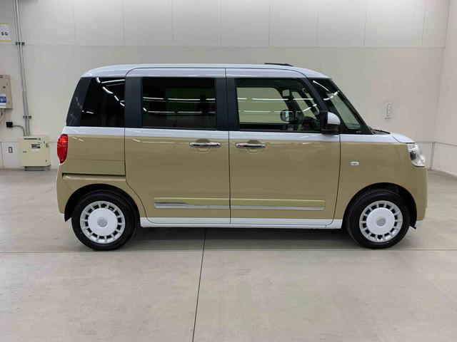 ムーヴキャンバスストライプスＧ　２ＷＤ両側電動スライドドア・ＬＥＤヘッドライト・オートライト・オートマチックハイビーム・プッシュスタートボタン・アイドリングストップ・シートヒーター・電動パーキングブレーキ・スマートアシスト（群馬県）の中古車