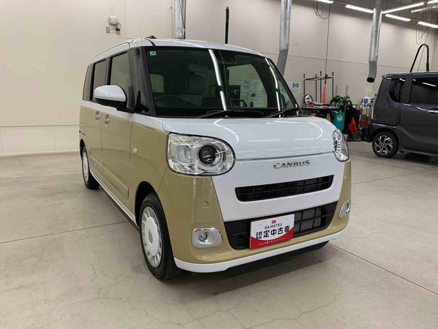 ムーヴキャンバスストライプスＧ　２ＷＤ両側電動スライドドア・ＬＥＤヘッドライト・オートライト・オートマチックハイビーム・プッシュスタートボタン・アイドリングストップ・シートヒーター・電動パーキングブレーキ・スマートアシスト（群馬県）の中古車