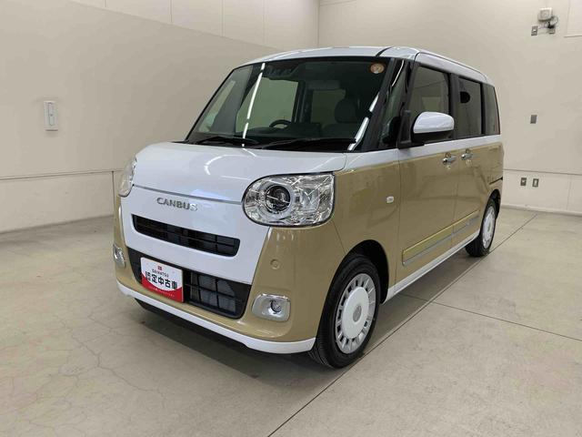 ムーヴキャンバスストライプスＧ　２ＷＤ両側電動スライドドア・ＬＥＤヘッドライト・オートライト・オートマチックハイビーム・プッシュスタートボタン・アイドリングストップ・シートヒーター・電動パーキングブレーキ・スマートアシスト（群馬県）の中古車