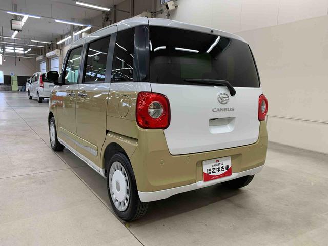 ムーヴキャンバスストライプスＧ　２ＷＤ両側電動スライドドア・ＬＥＤヘッドライト・オートライト・オートマチックハイビーム・プッシュスタートボタン・アイドリングストップ・シートヒーター・電動パーキングブレーキ・スマートアシスト（群馬県）の中古車