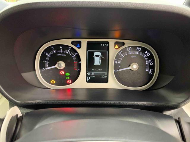 ムーヴキャンバスストライプスＧ　２ＷＤ両側電動スライドドア・ＬＥＤヘッドライト・オートライト・オートマチックハイビーム・プッシュスタートボタン・アイドリングストップ・シートヒーター・電動パーキングブレーキ・スマートアシスト（群馬県）の中古車