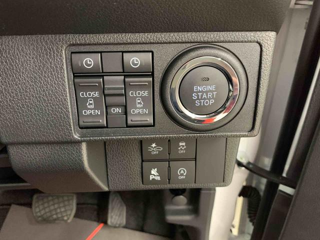 ムーヴキャンバスストライプスＧ　２ＷＤ両側電動スライドドア・ＬＥＤヘッドライト・オートライト・オートマチックハイビーム・プッシュスタートボタン・アイドリングストップ・シートヒーター・電動パーキングブレーキ・スマートアシスト（群馬県）の中古車