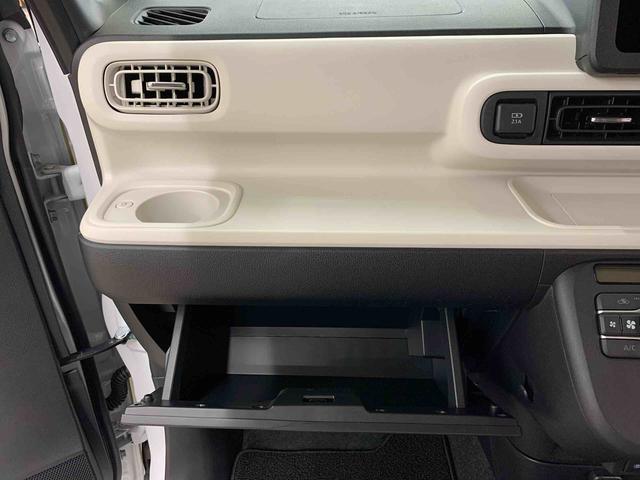 ムーヴキャンバスストライプスＧ　２ＷＤ両側電動スライドドア・ＬＥＤヘッドライト・オートライト・オートマチックハイビーム・プッシュスタートボタン・アイドリングストップ・シートヒーター・電動パーキングブレーキ・スマートアシスト（群馬県）の中古車