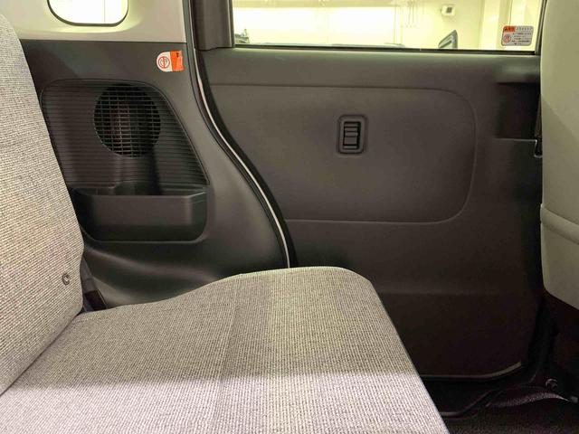 ムーヴキャンバスストライプスＧ　２ＷＤ両側電動スライドドア・ＬＥＤヘッドライト・オートライト・オートマチックハイビーム・プッシュスタートボタン・アイドリングストップ・シートヒーター・電動パーキングブレーキ・スマートアシスト（群馬県）の中古車