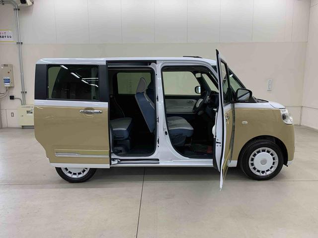 ムーヴキャンバスストライプスＧ　２ＷＤ両側電動スライドドア・ＬＥＤヘッドライト・オートライト・オートマチックハイビーム・プッシュスタートボタン・アイドリングストップ・シートヒーター・電動パーキングブレーキ・スマートアシスト（群馬県）の中古車