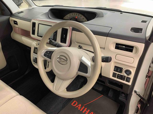 ムーヴキャンバスＸメイクアップリミテッド　ＳＡIII　２ＷＤ両側電動スライドドア・ナビ・ＥＴＣ・ＬＥＤヘッドライト・オートライト・オートマチックハイビーム・プッシュスタートボタン・アイドリングストップ・電動格納式ドアミラー・スマートアシストＩＩＩ（群馬県）の中古車