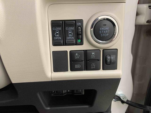 ムーヴキャンバスＸメイクアップリミテッド　ＳＡIII　２ＷＤ両側電動スライドドア・ナビ・ＥＴＣ・ＬＥＤヘッドライト・オートライト・オートマチックハイビーム・プッシュスタートボタン・アイドリングストップ・電動格納式ドアミラー・スマートアシストＩＩＩ（群馬県）の中古車