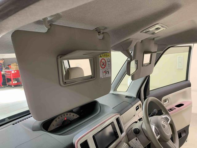 ムーヴキャンバスＸメイクアップリミテッド　ＳＡIII　２ＷＤ両側電動スライドドア・ナビ・ＥＴＣ・ＬＥＤヘッドライト・オートライト・オートマチックハイビーム・プッシュスタートボタン・アイドリングストップ・電動格納式ドアミラー・スマートアシストＩＩＩ（群馬県）の中古車