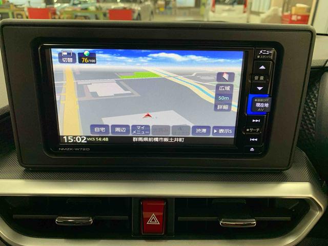 ライズＧ　２ＷＤＨＥＶ車・ナビ・ドライブレコーダー・ＥＴＣ・ＬＥＤヘッドライト・オートライト・オートマチックハイビーム・プッシュスタートボタン・アイドリングストップ・電動パーキングブレーキ（群馬県）の中古車