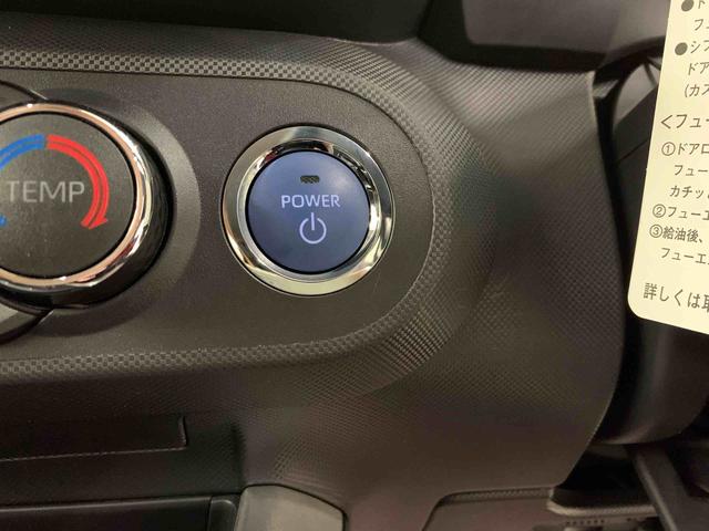 ライズＧ　２ＷＤＨＥＶ車・ナビ・ドライブレコーダー・ＥＴＣ・ＬＥＤヘッドライト・オートライト・オートマチックハイビーム・プッシュスタートボタン・アイドリングストップ・電動パーキングブレーキ（群馬県）の中古車