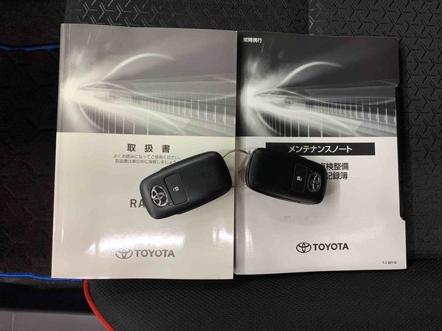 ライズＧ　２ＷＤＨＥＶ車・ナビ・ドライブレコーダー・ＥＴＣ・ＬＥＤヘッドライト・オートライト・オートマチックハイビーム・プッシュスタートボタン・アイドリングストップ・電動パーキングブレーキ（群馬県）の中古車