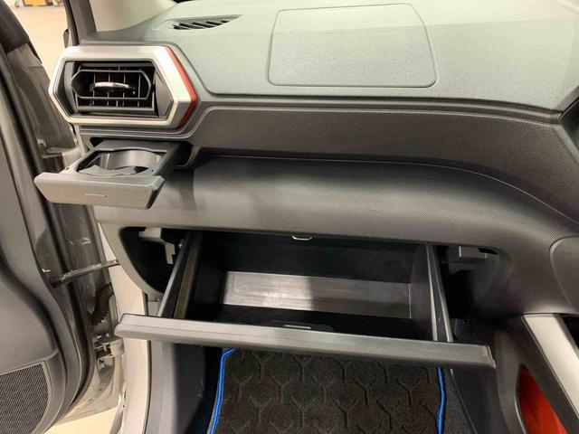 ライズＧ　２ＷＤＨＥＶ車・ナビ・ドライブレコーダー・ＥＴＣ・ＬＥＤヘッドライト・オートライト・オートマチックハイビーム・プッシュスタートボタン・アイドリングストップ・電動パーキングブレーキ（群馬県）の中古車