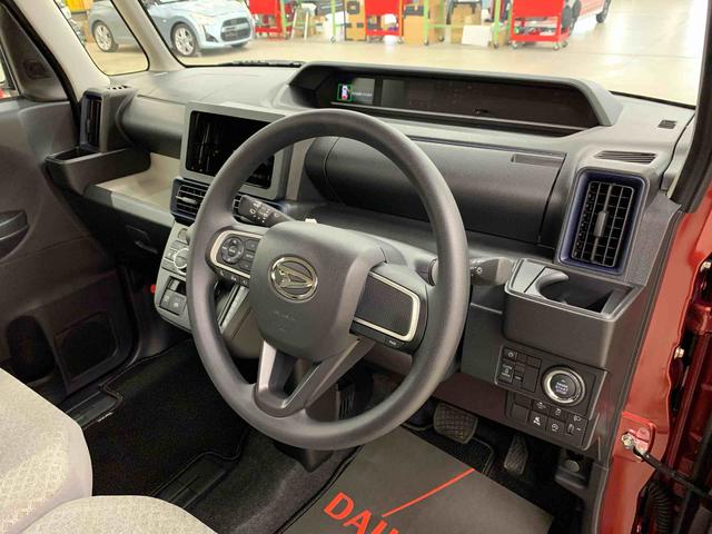 タントＸ　４ＷＤ片側電動スライドドア・ＬＥＤヘッドライト・オートライト・オートマチックハイビーム・プッシュスタートボタン・アイドリングストップ・シートヒーター・電動格納式ドアミラー・スマートアシスト（群馬県）の中古車