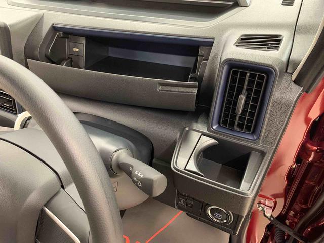 タントＸ　４ＷＤ片側電動スライドドア・ＬＥＤヘッドライト・オートライト・オートマチックハイビーム・プッシュスタートボタン・アイドリングストップ・シートヒーター・電動格納式ドアミラー・スマートアシスト（群馬県）の中古車