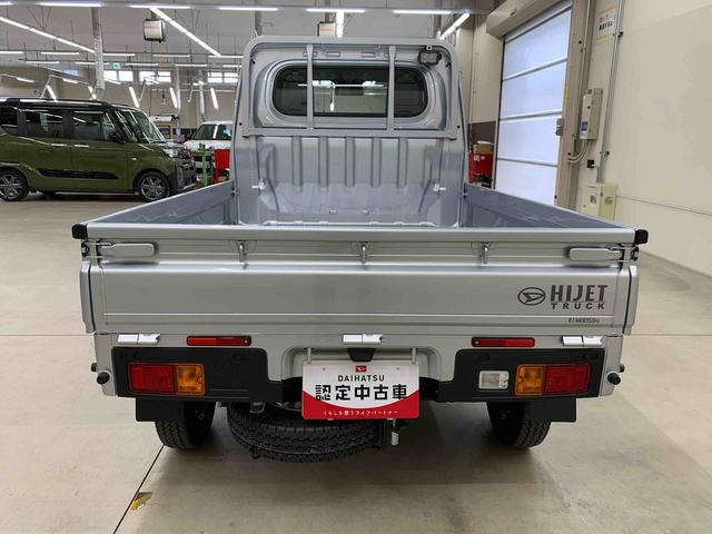 ハイゼットトラックスタンダード　農用スペシャル　４ＷＤオートライト・オートマチックハイビーム・ＡＭＦＭラジオ・キーレスエントリー・アイドリングストップ・マニュアルエアコン・スマートアシスト（群馬県）の中古車