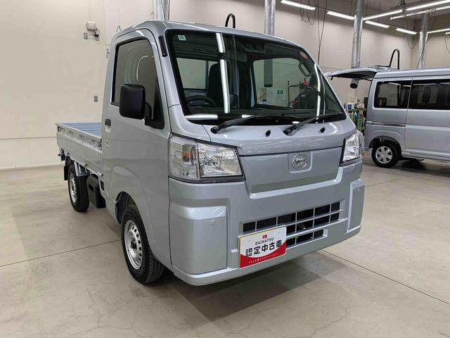 ハイゼットトラックスタンダード　農用スペシャル　４ＷＤオートライト・オートマチックハイビーム・ＡＭＦＭラジオ・キーレスエントリー・アイドリングストップ・マニュアルエアコン・スマートアシスト（群馬県）の中古車