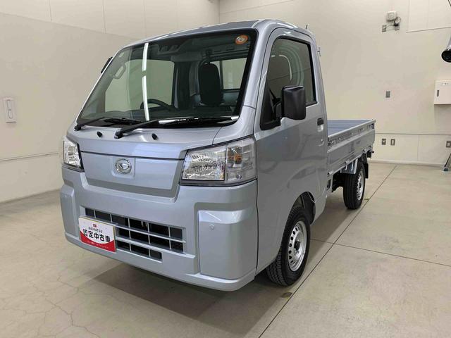 ハイゼットトラックスタンダード　農用スペシャル　４ＷＤオートライト・オートマチックハイビーム・ＡＭＦＭラジオ・キーレスエントリー・アイドリングストップ・マニュアルエアコン・スマートアシスト（群馬県）の中古車