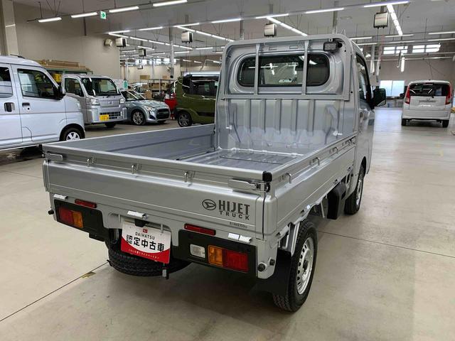 ハイゼットトラックスタンダード　農用スペシャル　４ＷＤオートライト・オートマチックハイビーム・ＡＭＦＭラジオ・キーレスエントリー・アイドリングストップ・マニュアルエアコン・スマートアシスト（群馬県）の中古車