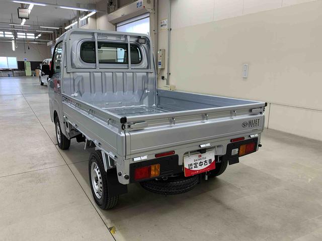 ハイゼットトラックスタンダード　農用スペシャル　４ＷＤオートライト・オートマチックハイビーム・ＡＭＦＭラジオ・キーレスエントリー・アイドリングストップ・マニュアルエアコン・スマートアシスト（群馬県）の中古車