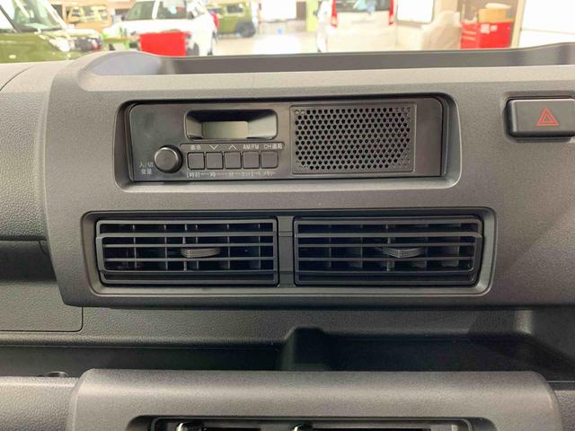 ハイゼットトラックスタンダード　農用スペシャル　４ＷＤオートライト・オートマチックハイビーム・ＡＭＦＭラジオ・キーレスエントリー・アイドリングストップ・マニュアルエアコン・スマートアシスト（群馬県）の中古車