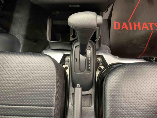 ハイゼットトラックスタンダード　農用スペシャル　４ＷＤオートライト・オートマチックハイビーム・ＡＭＦＭラジオ・キーレスエントリー・アイドリングストップ・マニュアルエアコン・スマートアシスト（群馬県）の中古車