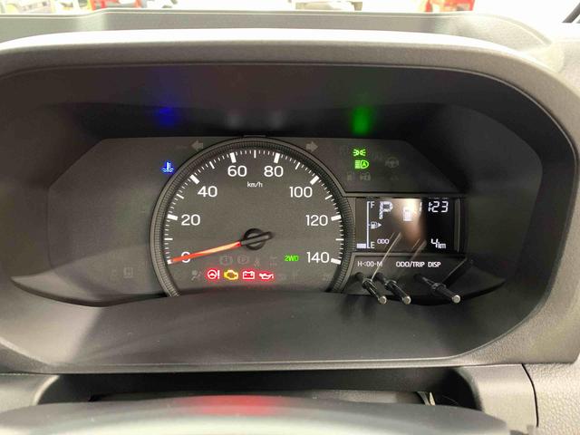 ハイゼットトラックスタンダード　農用スペシャル　４ＷＤオートライト・オートマチックハイビーム・ＡＭＦＭラジオ・キーレスエントリー・アイドリングストップ・マニュアルエアコン・スマートアシスト（群馬県）の中古車