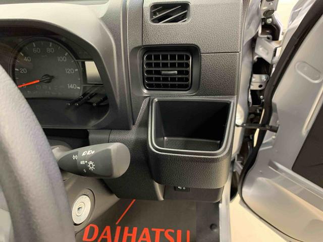 ハイゼットトラックスタンダード　農用スペシャル　４ＷＤオートライト・オートマチックハイビーム・ＡＭＦＭラジオ・キーレスエントリー・アイドリングストップ・マニュアルエアコン・スマートアシスト（群馬県）の中古車