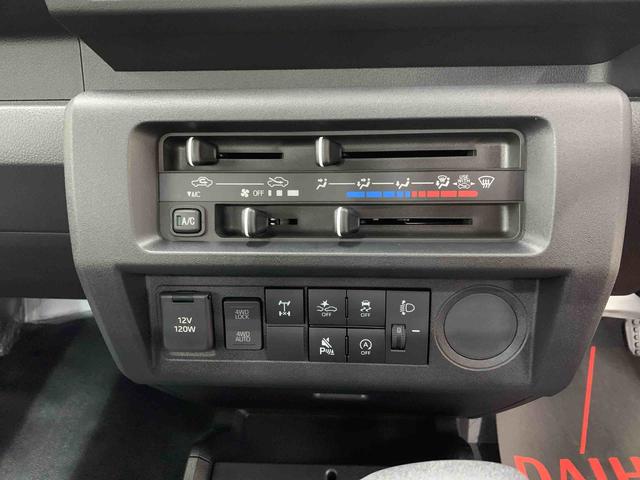 ハイゼットトラックスタンダード　農用スペシャル　４ＷＤオートライト・オートマチックハイビーム・ＡＭＦＭラジオ・キーレスエントリー・アイドリングストップ・マニュアルエアコン・スマートアシスト（群馬県）の中古車