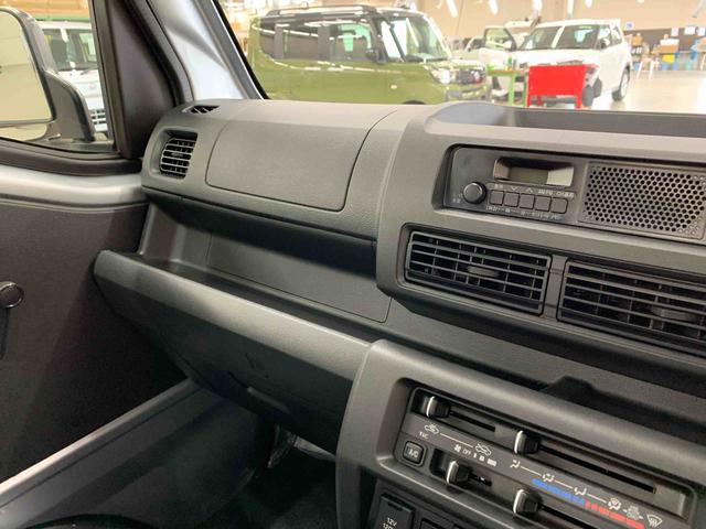 ハイゼットトラックスタンダード　農用スペシャル　４ＷＤオートライト・オートマチックハイビーム・ＡＭＦＭラジオ・キーレスエントリー・アイドリングストップ・マニュアルエアコン・スマートアシスト（群馬県）の中古車