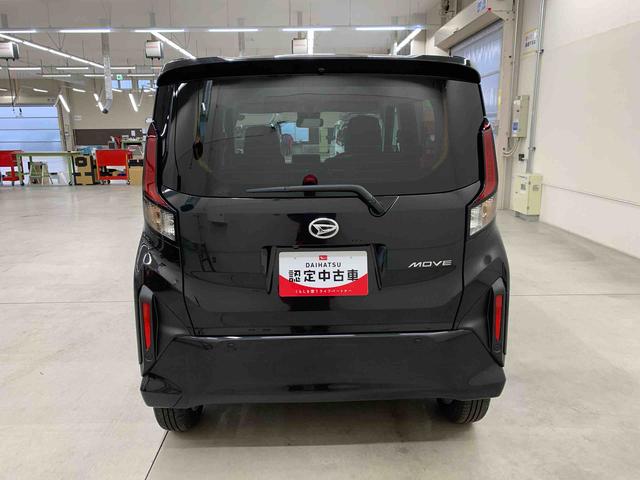 ムーヴＧ　２ＷＤ片側電動スライドドア・ＬＥＤヘッドライト・オートライト・オートマチックハイビーム・プッシュスタートボタン・アイドリングストップ・オートエアコン・電動パーキングブレーキ・スマートアシスト（群馬県）の中古車