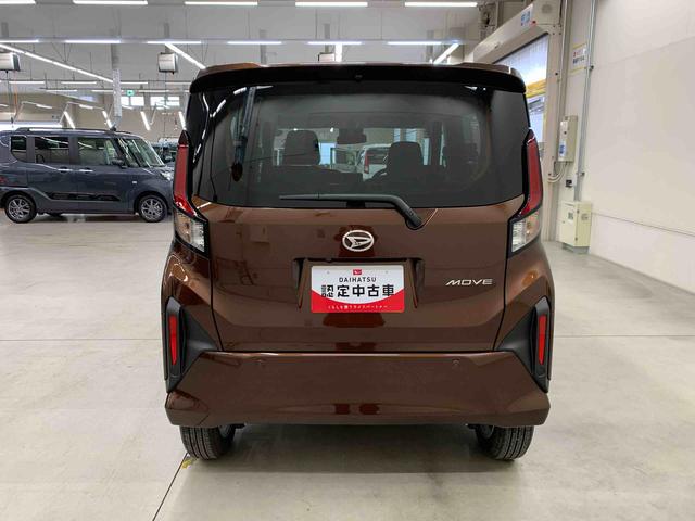 ムーヴＧ　４ＷＤ片側電動スライドドア・ＬＥＤヘッドライト・オートライト・オートマチックハイビーム・プッシュスタートボタン・アイドリングストップ・オートエアコン・電動パーキングブレーキ・スマートアシスト（群馬県）の中古車
