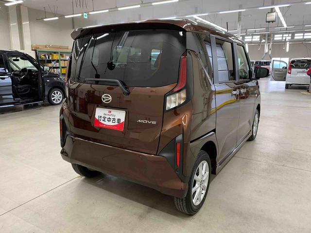 ムーヴＧ　４ＷＤ片側電動スライドドア・ＬＥＤヘッドライト・オートライト・オートマチックハイビーム・プッシュスタートボタン・アイドリングストップ・オートエアコン・電動パーキングブレーキ・スマートアシスト（群馬県）の中古車