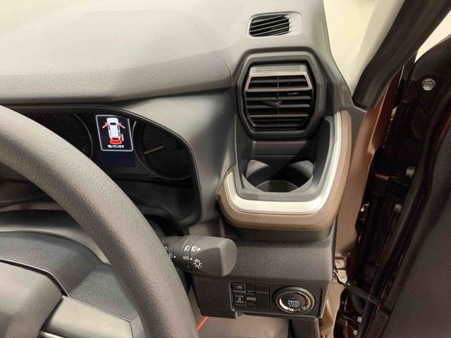 ムーヴＧ　４ＷＤ片側電動スライドドア・ＬＥＤヘッドライト・オートライト・オートマチックハイビーム・プッシュスタートボタン・アイドリングストップ・オートエアコン・電動パーキングブレーキ・スマートアシスト（群馬県）の中古車