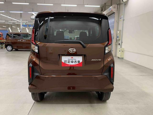ムーヴＲＳ　４ＷＤ両側電動スライドドア・ＬＥＤヘッドライト・オートライト・オートマチックハイビーム・プッシュスタートボタン・アイドリングストップ・オートエアコン・電動パーキングブレーキ・スマートアシスト（群馬県）の中古車