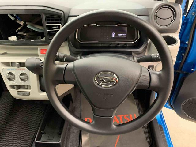 ミライースＸ　ＳＡIII　４ＷＤＬＥＤヘッドライト・オートライト・オートマチックハイビーム・キーレスエントリー・アイドリングストップ・マニュアルエアコン・電動格納式ドアミラー・スマートアシスト（群馬県）の中古車