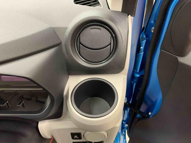 ミライースＸ　ＳＡIII　４ＷＤＬＥＤヘッドライト・オートライト・オートマチックハイビーム・キーレスエントリー・アイドリングストップ・マニュアルエアコン・電動格納式ドアミラー・スマートアシスト（群馬県）の中古車