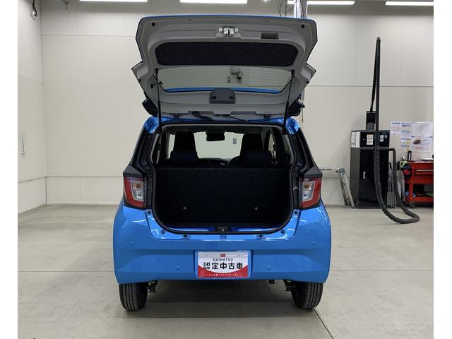 ミライースＸ　ＳＡIII　４ＷＤＬＥＤヘッドライト・オートライト・オートマチックハイビーム・キーレスエントリー・アイドリングストップ・マニュアルエアコン・電動格納式ドアミラー・スマートアシスト（群馬県）の中古車