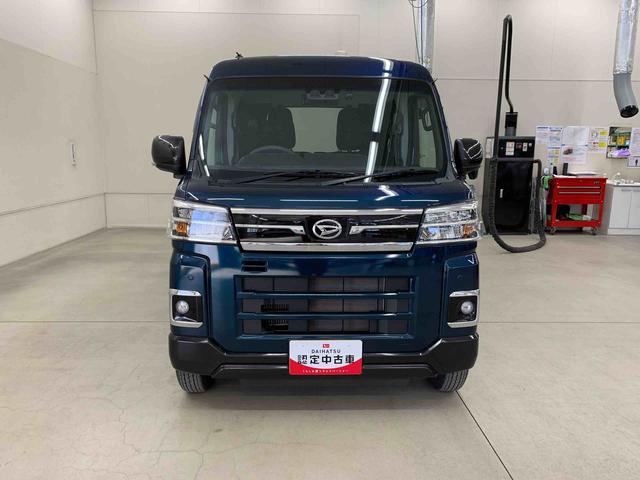 アトレーアトレーデッキバン　４ＷＤ両側電動スライドドア・ナビ・ドライブレコーダー・ＥＴＣ・ＬＥＤヘッドライト・オートライト・オートマチックハイビーム・プッシュスタートボタン・アイドリングストップ・スマートアシスト（群馬県）の中古車