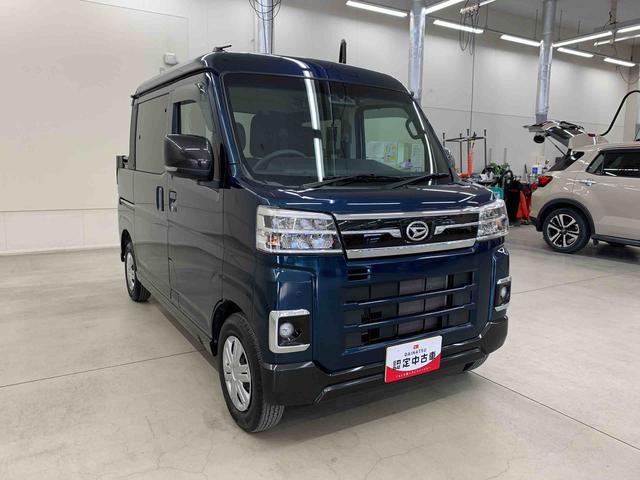 アトレーアトレーデッキバン　４ＷＤ両側電動スライドドア・ナビ・ドライブレコーダー・ＥＴＣ・ＬＥＤヘッドライト・オートライト・オートマチックハイビーム・プッシュスタートボタン・アイドリングストップ・スマートアシスト（群馬県）の中古車