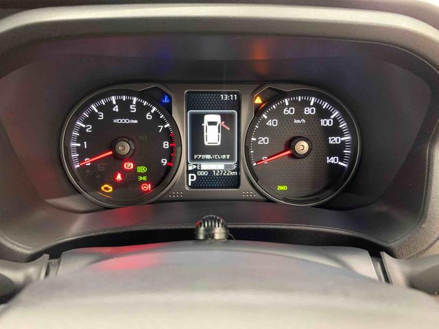 アトレーアトレーデッキバン　４ＷＤ両側電動スライドドア・ナビ・ドライブレコーダー・ＥＴＣ・ＬＥＤヘッドライト・オートライト・オートマチックハイビーム・プッシュスタートボタン・アイドリングストップ・スマートアシスト（群馬県）の中古車