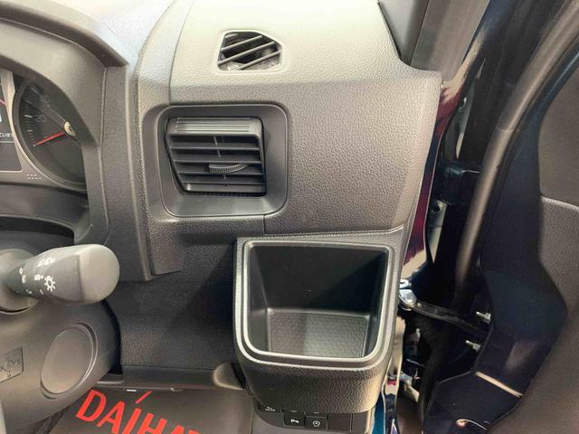 アトレーアトレーデッキバン　４ＷＤ両側電動スライドドア・ナビ・ドライブレコーダー・ＥＴＣ・ＬＥＤヘッドライト・オートライト・オートマチックハイビーム・プッシュスタートボタン・アイドリングストップ・スマートアシスト（群馬県）の中古車