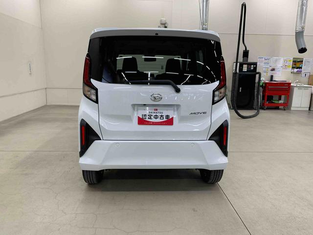 ムーヴＲＳ　２ＷＤ両側電動スライドドア・ＬＥＤヘッドライト・オートライト・オートマチックハイビーム・プッシュスタートボタン・アイドリングストップ・オートエアコン・電動パーキングブレーキ・スマートアシスト（群馬県）の中古車