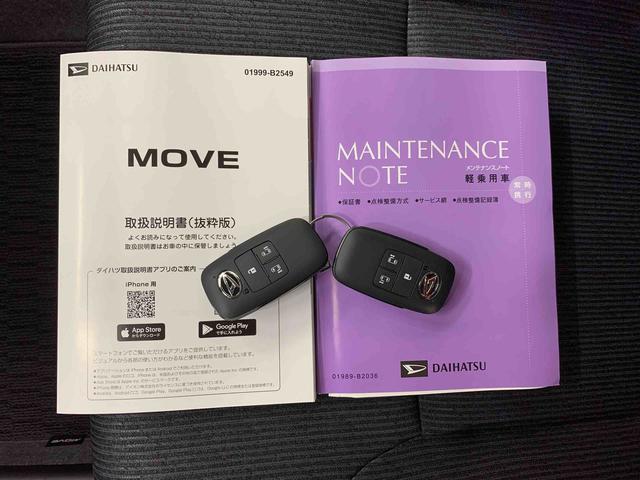 ムーヴＲＳ　２ＷＤ両側電動スライドドア・ＬＥＤヘッドライト・オートライト・オートマチックハイビーム・プッシュスタートボタン・アイドリングストップ・オートエアコン・電動パーキングブレーキ・スマートアシスト（群馬県）の中古車