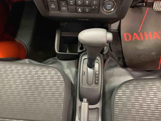 ハイゼットトラックエクストラ　４ＷＤオートライト・オートマチックハイビーム・プッシュスタート・アイドリングストップ・マニュアルエアコン・電動格納式ドアミラー・スマートアシスト（群馬県）の中古車